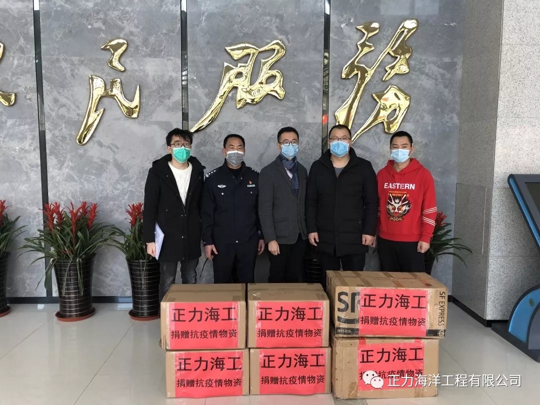 疫情下的考验，我们这样写出答卷