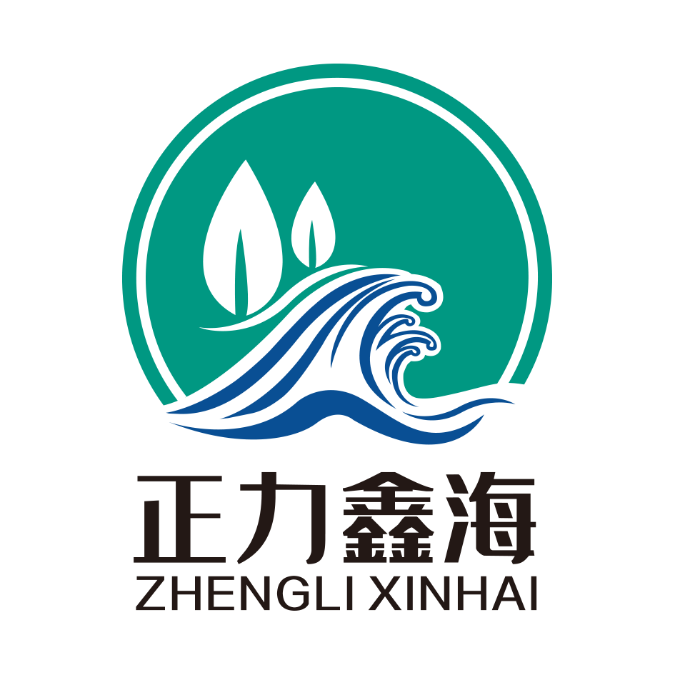 The clean-up capacity meets the requirements of the 