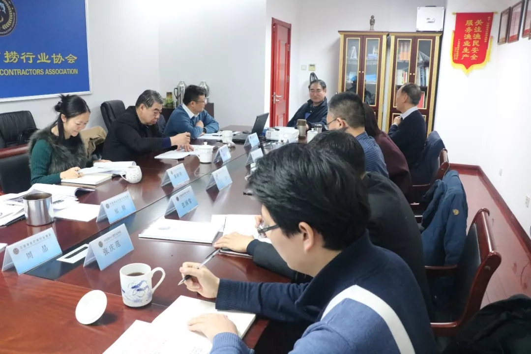 中国潜水打捞行业协会召开关于加强船舶防污染工作座谈会议