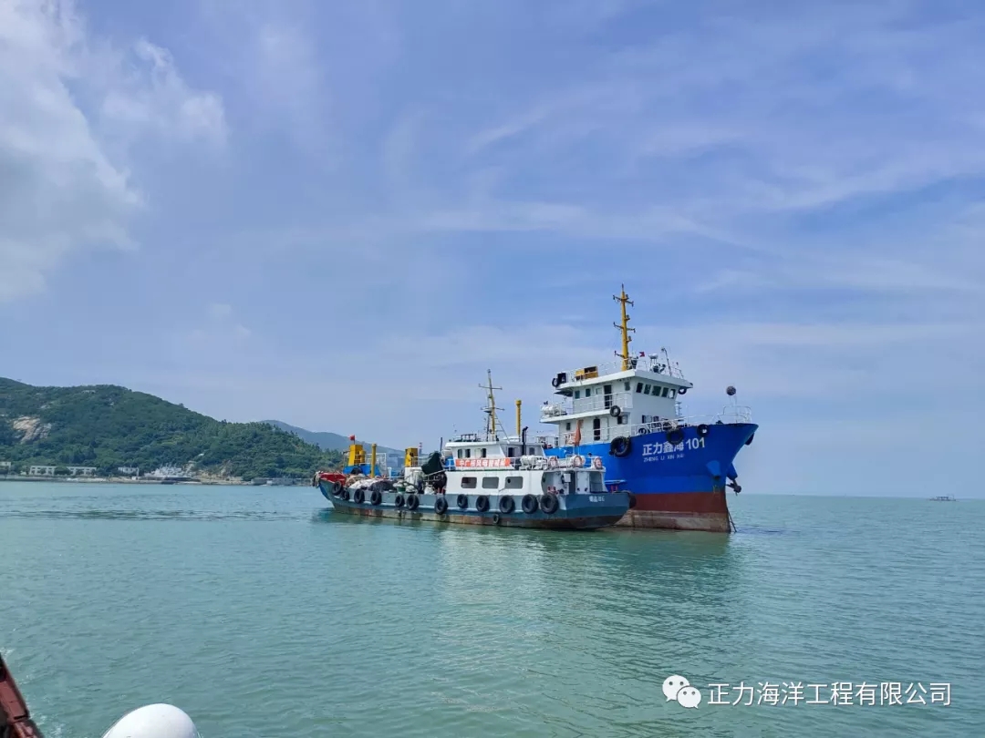 乘风破浪前程广 鼎立创新步步高