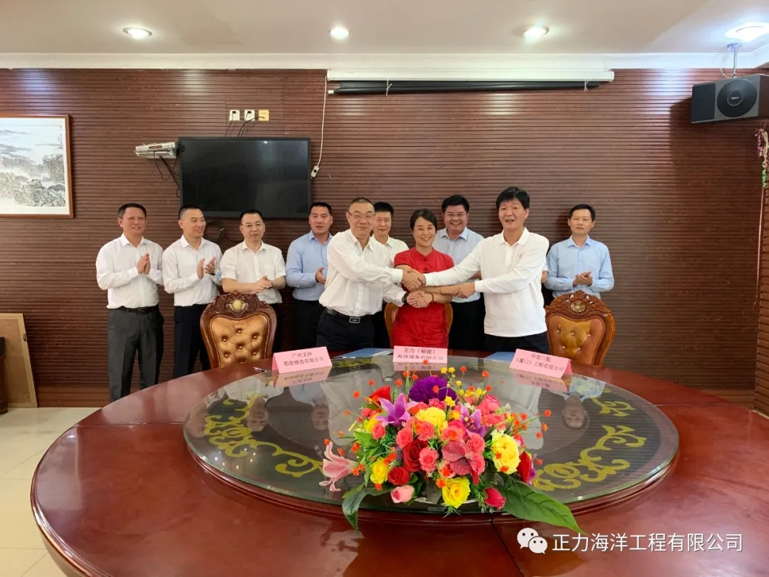 举国同庆   正力献礼