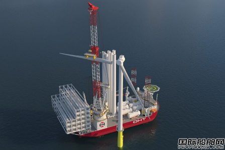 OHT敲定招商局重工首艘新一代风电安装船订单