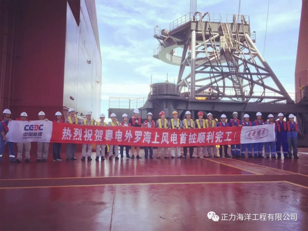 新船、新锤、新队伍， 南海最大单桩沉桩成功！