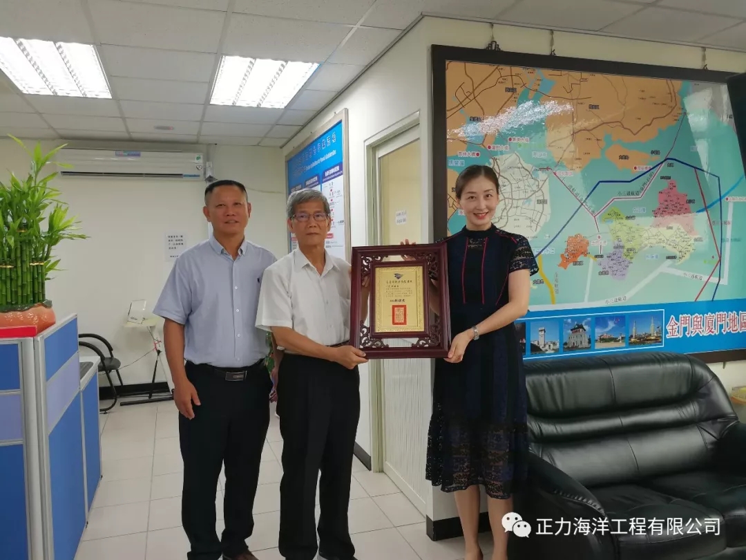 博观约取，厚积薄发，“海峡卫士”金门再获殊荣！