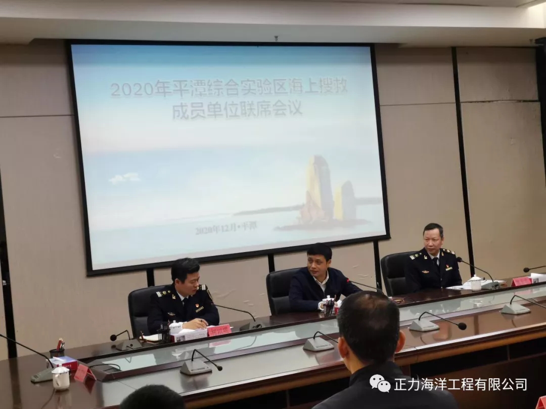 守护碧海家园  践行企业责任