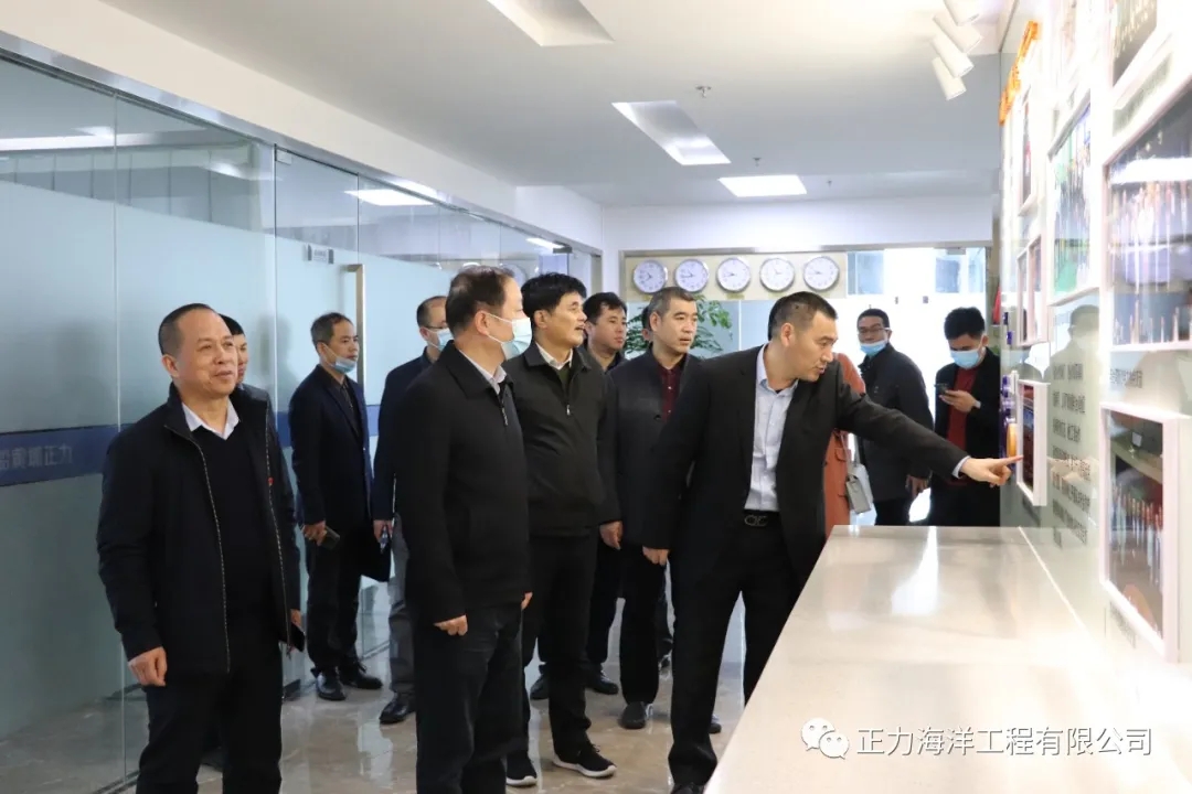 福建省统战部、省工商联及平潭综合实验区工商联 领导莅临正力集团调研指导工作