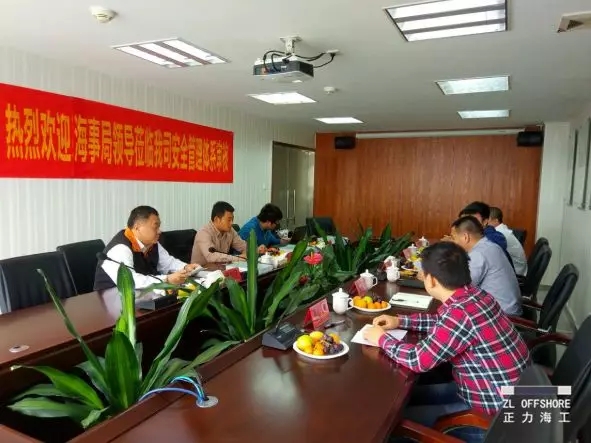 正力海工喜获国际国内DOC双证