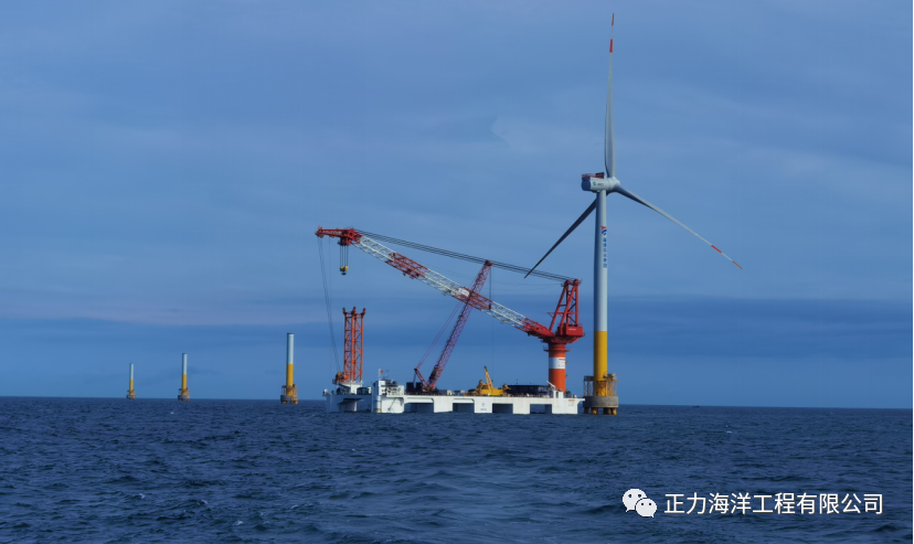 破茧成蝶擎海天，正力平海建新功！--贺“正力潜19000”轮在平海湾成功安装首台风机