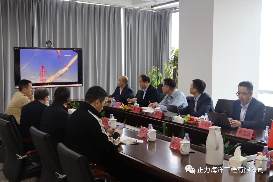 中船集团领导实地走访正力海工开展技术交流与运维合作事宜