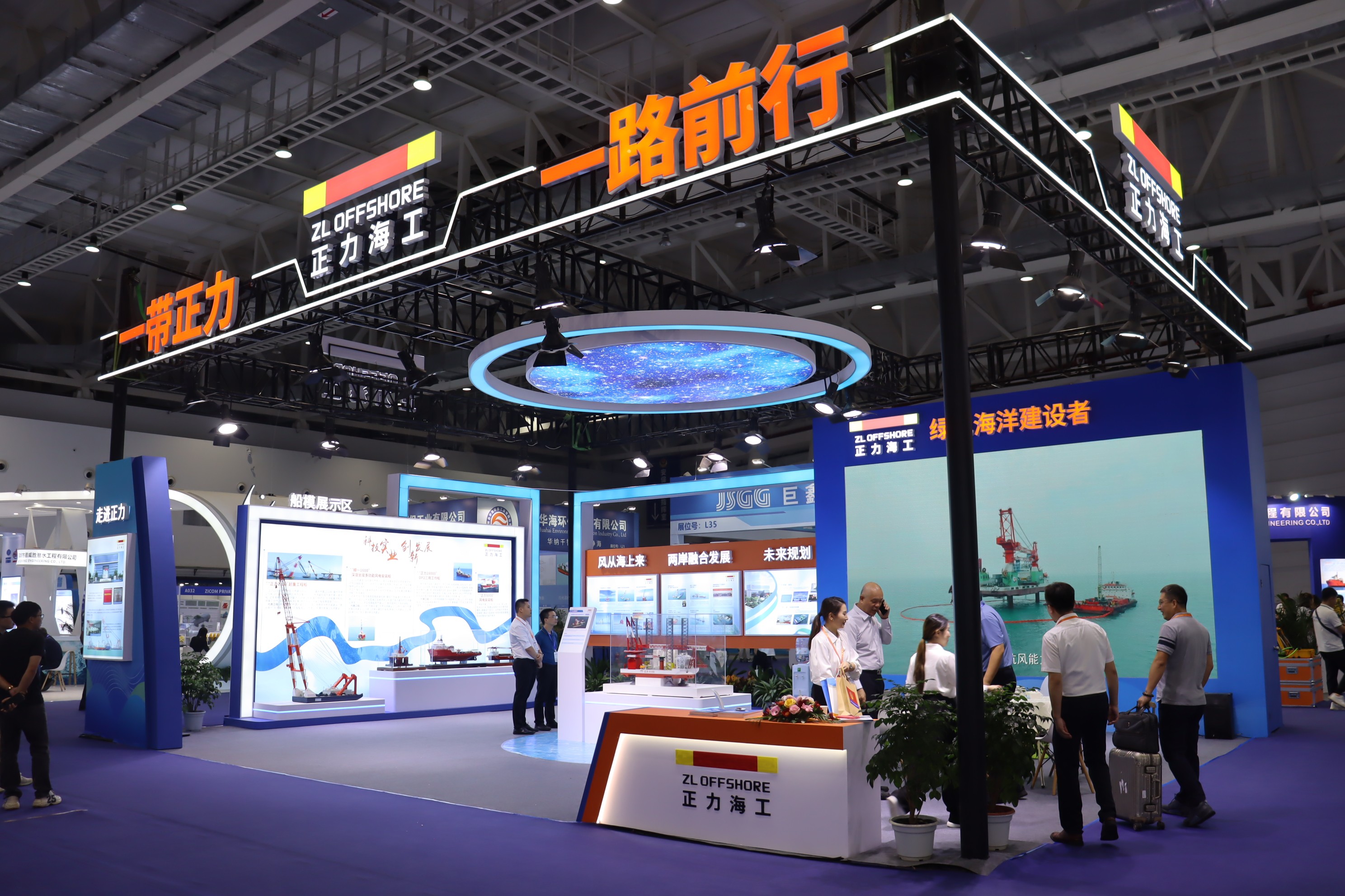 The 6th International Diving Salvage and Marine Engineering Equipment Exhibition was successfully held to “gather industry strength and serve the high-quality development of the marine economy“.