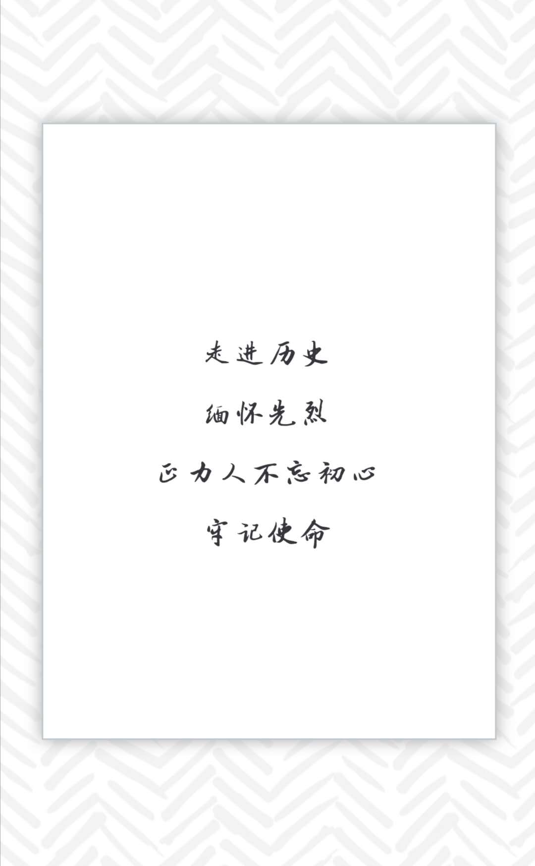 1594719562406220.jpg