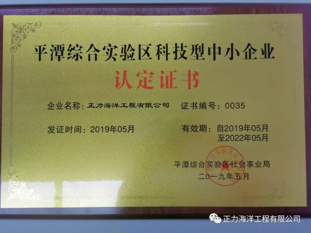 1595925498233748.jpg