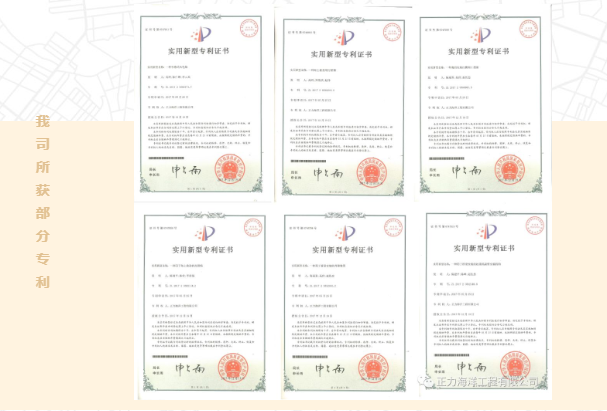 微信图片_20200728163416.png