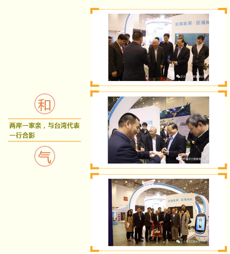 微信图片_20200925151649.png