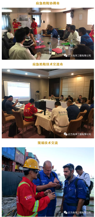 微信图片_20200925161600.png