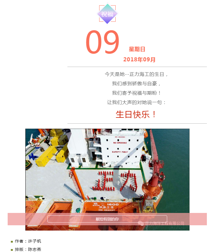 1601027005137959.png