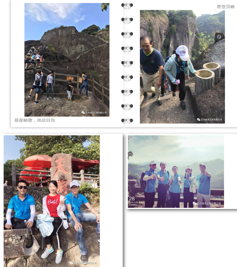微信图片_20201020104525.png