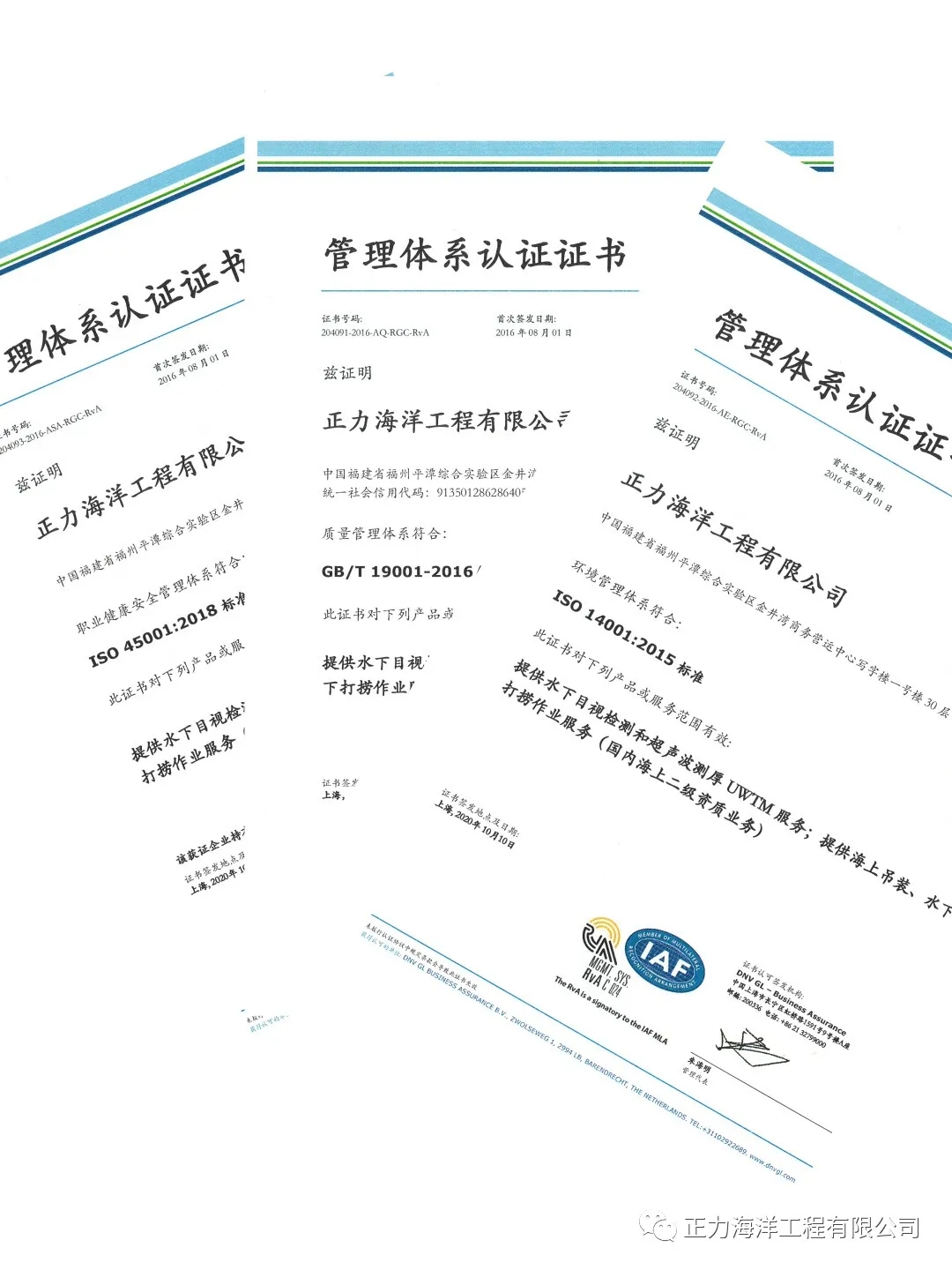 1607587841527139.jpg