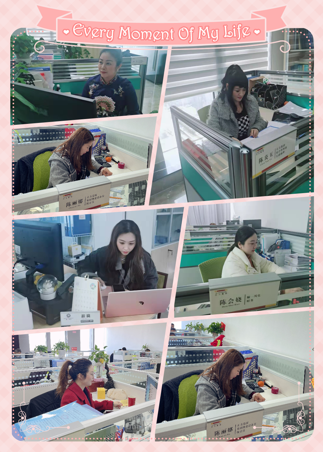 1b005a87f05175d8239ccddc6e9aee_副本.jpg