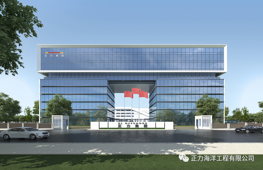 “微信图片_20231226090714.png“/