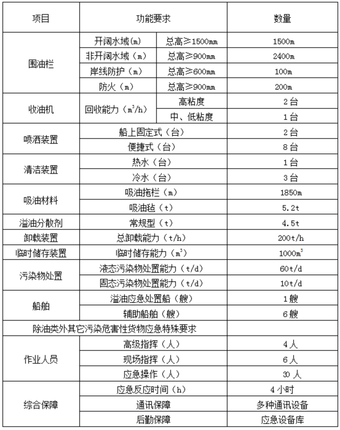 1769043312404369.png 9eb7eb6a-08b5-43ad-86d8-f20778d29645.png